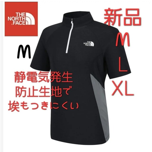 THE NORTH FACE　ノースフェイス　新品　半袖　Tシャツレディース　Ｍ