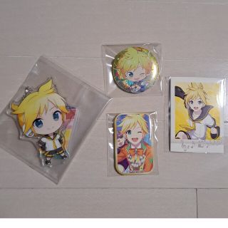 プロセカ　⭐鏡音レン⭐　4点　まとめ売り(キーホルダー)