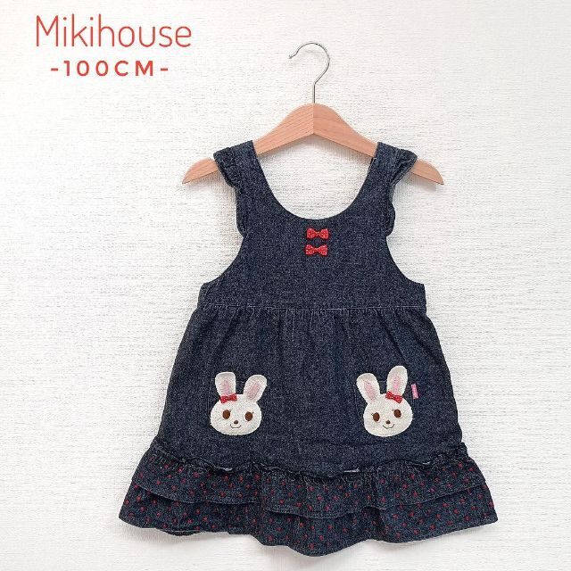 mikihouse(ミキハウス)の✨美品✨ミキハウス ORIGINAL　ワンピース　うさこちゃんポッケ　100cm キッズ/ベビー/マタニティのキッズ服女の子用(90cm~)(ワンピース)の商品写真