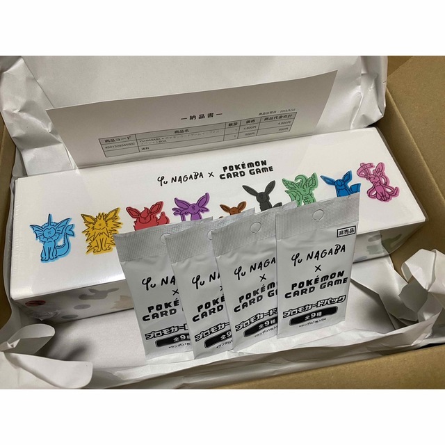 YU NAGABA × ポケモンカードゲーム イーブイズ スペシャルBOX - Box