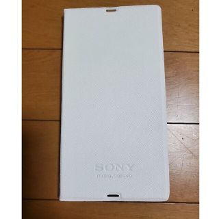 ソニー(SONY)のソニー Xperia Z Ultra 純正ケース(Androidケース)