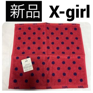 エックスガール(X-girl)の【新品】 X-girl ハンドタオル ハンカチ ドット 水玉 ピンク パープル(ハンカチ)