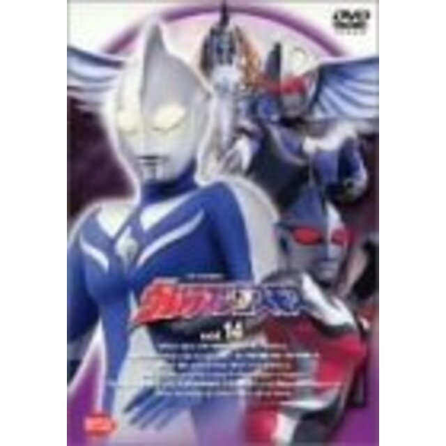 ウルトラマンコスモス DVD  TV版 / 総集編 / 劇場版 / 全22巻