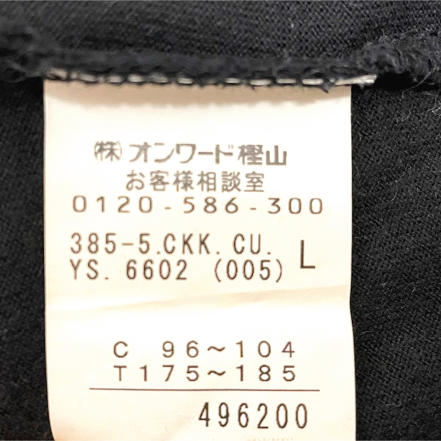 Calvin Klein(カルバンクライン)のused★L★CK★カルバンクライン メンズのトップス(Tシャツ/カットソー(七分/長袖))の商品写真
