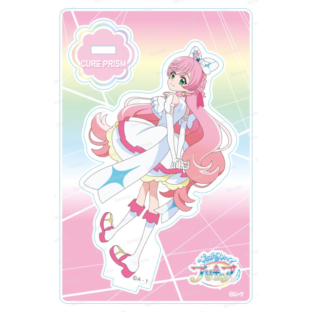 ひろがるスカイ!プリキュア ミニアクリルスタンド第2弾 キュア ひろがるスカイ!プリキュア ミニアクリルスタンド第2弾 キュア