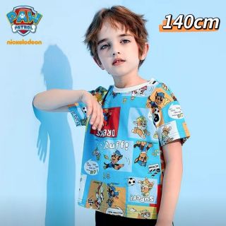 パウパトロール 子供 半袖 シャツ 新品 ブルー 140(Tシャツ/カットソー)