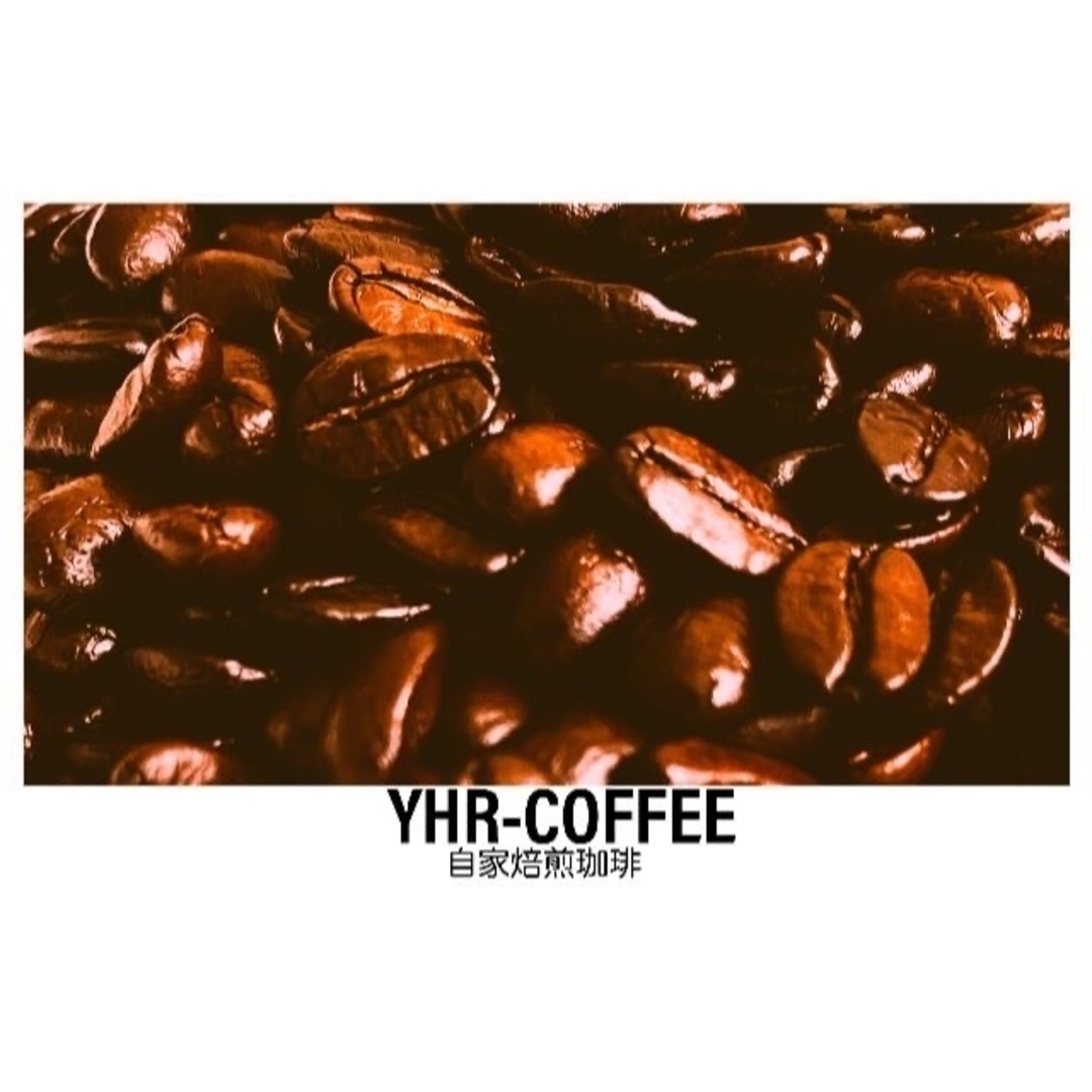プレミアムサン・アントニオ 200g - 上質な豆で作られた特別なコーヒーをお楽 食品/飲料/酒の飲料(コーヒー)の商品写真