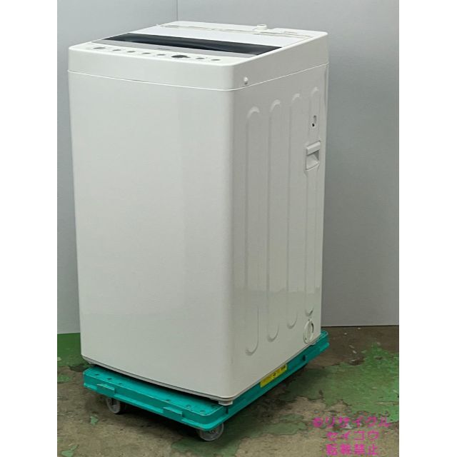 高年式 21年4.5Kgハイアール洗濯機 2305231140 | thegioimaydodac.com