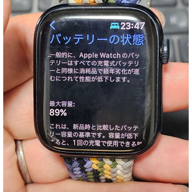 Apple Watch(アップルウォッチ)のApple Watch Series 7 (GPSモデル) 45mm 中古 メンズの時計(腕時計(デジタル))の商品写真