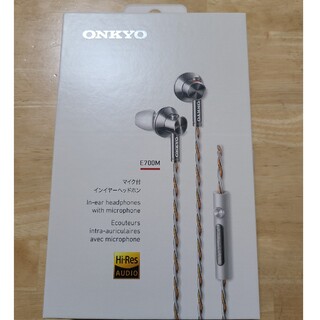 オンキヨー(ONKYO)のONKYO カナル型イヤホン マイク付き ハイレゾ ホワイト E700M(ヘッドフォン/イヤフォン)
