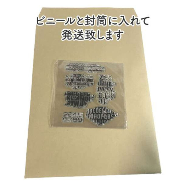 保障 クリアスタンプ 海外スタンプ シリコンスタンプ シート カレンダー 曜日