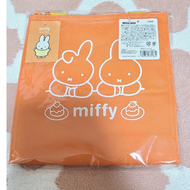 miffy(ミッフィー)のミッフィー 保冷ランチバッグ 弁当用品 ランチ巾着 ランチボックス インテリア/住まい/日用品のキッチン/食器(弁当用品)の商品写真