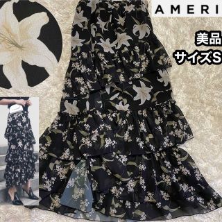 アメリヴィンテージ(Ameri VINTAGE)の美品【AMERI】カサブランカ総柄フリルロングスカートSサイズ黒チャコール(ロングスカート)