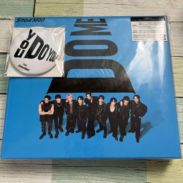 SnowMan i DO ME (初回盤A DVD)特典付 SnowMan i DO ME 初回限定盤 特典付き