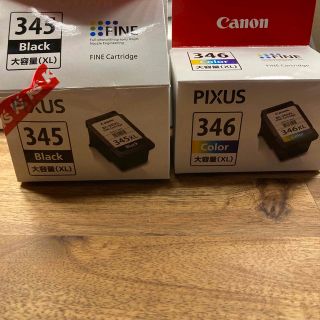 キヤノン(Canon)のキャノン　インク　345XLと346XL(その他)