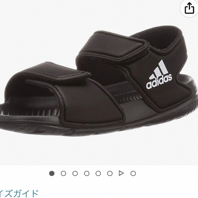 adidas(アディダス)の【美品】adidas サンダル キッズ/ベビー/マタニティのベビー靴/シューズ(~14cm)(サンダル)の商品写真