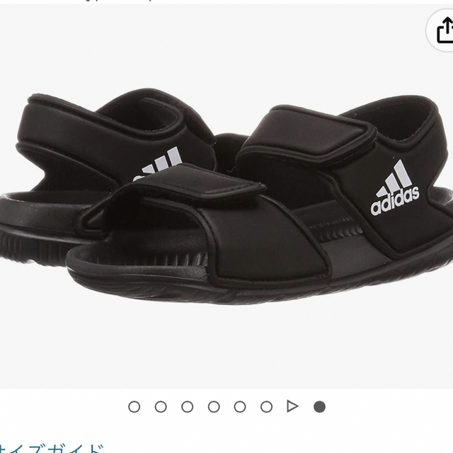 adidas(アディダス)の【美品】adidas サンダル キッズ/ベビー/マタニティのベビー靴/シューズ(~14cm)(サンダル)の商品写真