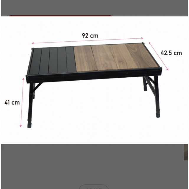 ウッドパネルテーブル WOOD PANEL TABLE 2