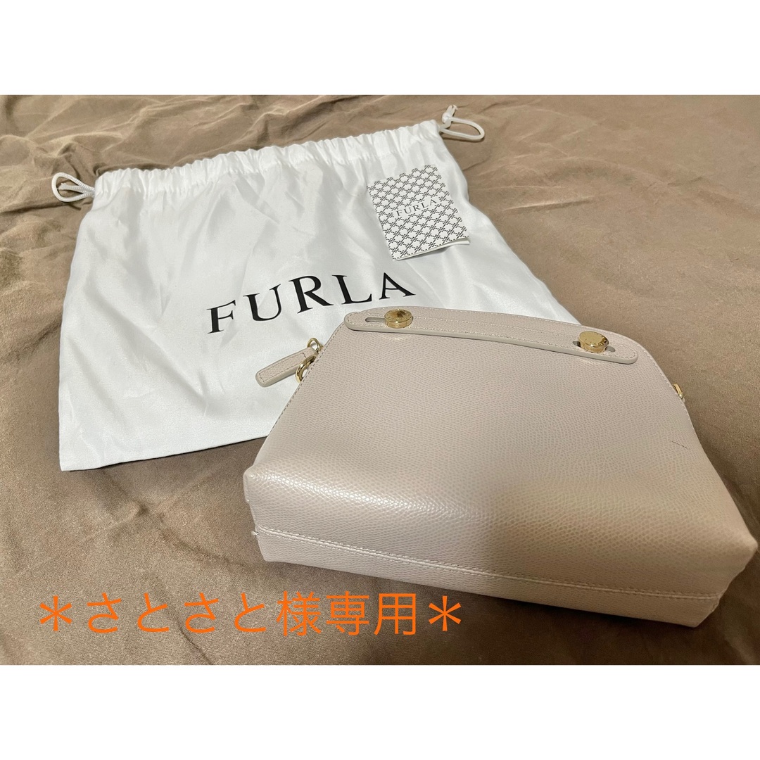 【FURLA:ショルダーバッグ】PIPER