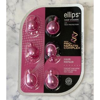 エリップス(ellips)のellips エリップス　ヘアトリートメント　パールピンク　ポイント消化に(トリートメント)