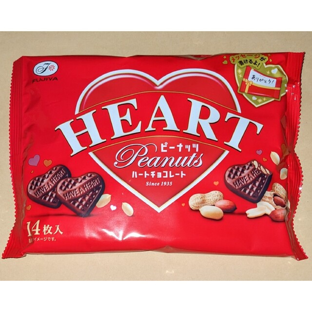 不二家(フジヤ)の不二家◆HEART ピーナッツ 〜ハートチョコレート〜 食品/飲料/酒の食品(菓子/デザート)の商品写真