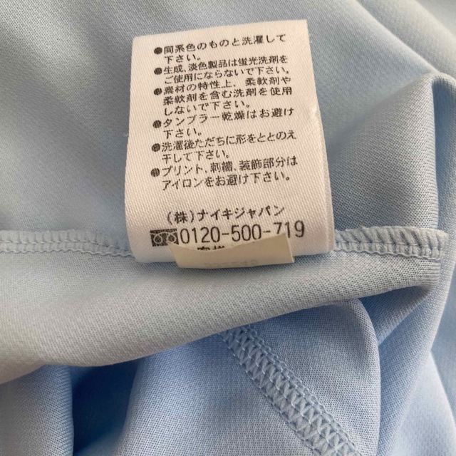 NIKE(ナイキ)のレディース NIKE ナイキ FIT DRY Tシャツ スポーツ ランニングM レディースのトップス(Tシャツ(半袖/袖なし))の商品写真