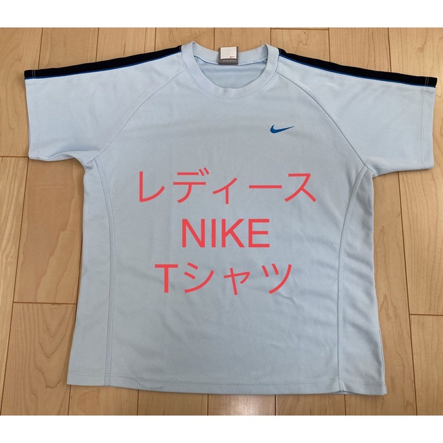 NIKE(ナイキ)のレディース NIKE ナイキ FIT DRY Tシャツ スポーツ ランニングM レディースのトップス(Tシャツ(半袖/袖なし))の商品写真