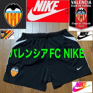 ナイキ(NIKE)のNIKEナイキのスペインのバレンシアFCのインナー付きレプリカサッカーパンツ(ウェア)