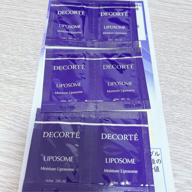 COSME DECORTE(コスメデコルテ)のCOSME DECORTE モイスチュアリポソーム 美容液 コスメ/美容のキット/セット(サンプル/トライアルキット)の商品写真