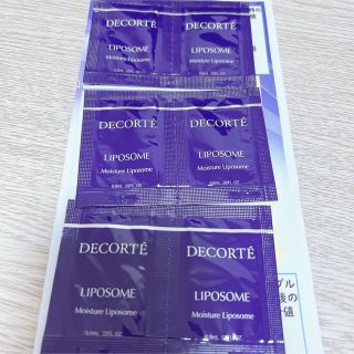 コスメデコルテ(COSME DECORTE)のCOSME DECORTE モイスチュアリポソーム 美容液(サンプル/トライアルキット)