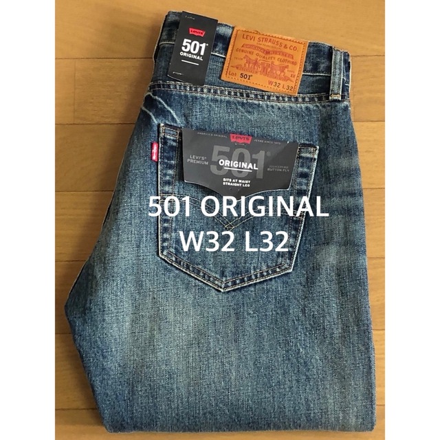 Levi's 501®︎ORIGINAL FIT CONEMILLS