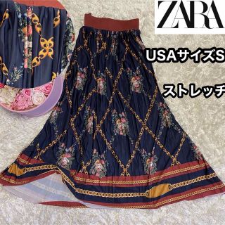 ザラ(ZARA)の美品ストレッチ【ZARA】スカーフ柄総柄プリーツロングスカートサイズUSAM(ロングスカート)