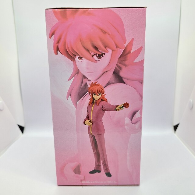 BANPRESTO - 幽遊白書 DXF 蔵馬 30th Anniversary フィギュアの通販 by