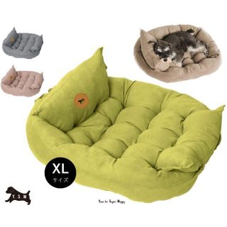 ペット用３Ways クッションベッド　【イエロー・XL】　機能性マット　犬(犬)