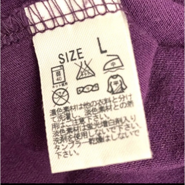 Levi's(リーバイス)の【★ 大セール ★ 】US古着★Levi’s Red Tab 長袖Tシャツ レディースのトップス(シャツ/ブラウス(長袖/七分))の商品写真