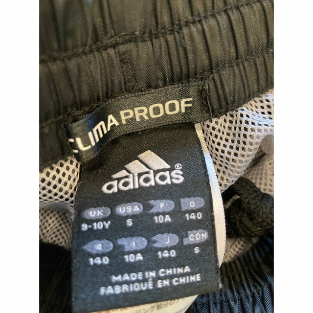 adidas(アディダス)のアディダス　ジャージ　140㎝ キッズ/ベビー/マタニティのキッズ服女の子用(90cm~)(パンツ/スパッツ)の商品写真