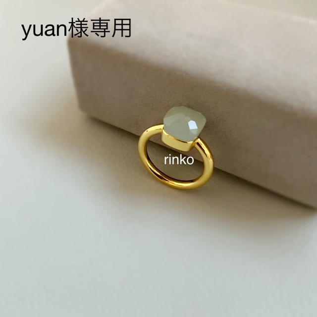 yuan様専用ページの通販 by rinko's shop |ラクマ