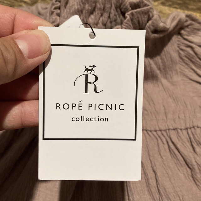 Rope' Picnic(ロペピクニック)のbaiya ロペピクニック　Tシャツ　トップス　80 新品　チュニック　カットソ キッズ/ベビー/マタニティのベビー服(~85cm)(Ｔシャツ)の商品写真