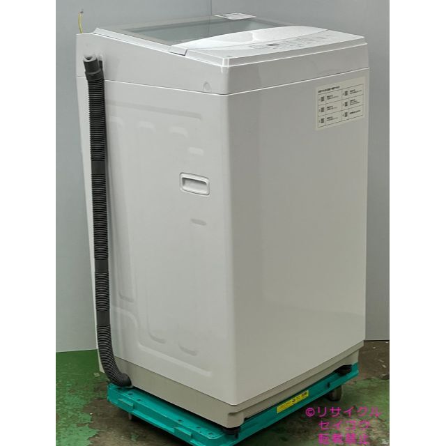 高年式 21年6Kgニトリ洗濯機 2305231203-
