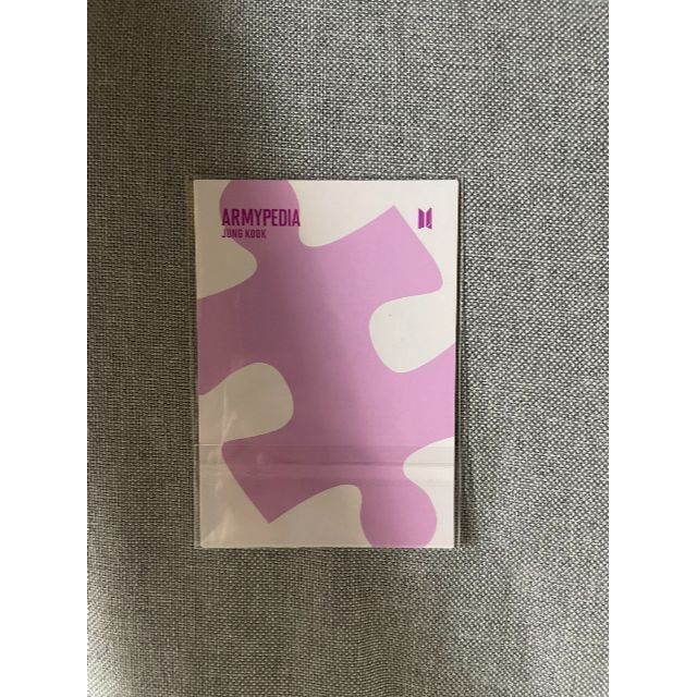 V テテ トレカ BTS アミペディア ARMYPEDIA パズル PUZZLE