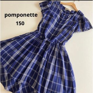 ポンポネット(pom ponette)のポンポネット 半袖　フレア　ワンピース　チェック　2way 春　夏　メゾピアノ(ワンピース)