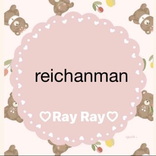 reichanman(ファッション雑貨)