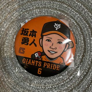 ヨミウリジャイアンツ(読売ジャイアンツ)の【新品】坂本勇人オレンジユニ着用缶バッジ(スポーツ選手)