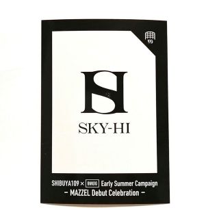 SKYHi - SKY-HI スカイハイ ステッカー シール 渋谷109 日高光啓 BMSG