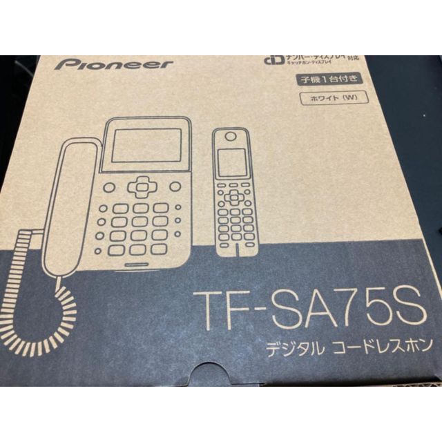 ★パイオニア デジタルコードレス電話機 子機1台付 ホワイト TF-SA75S(