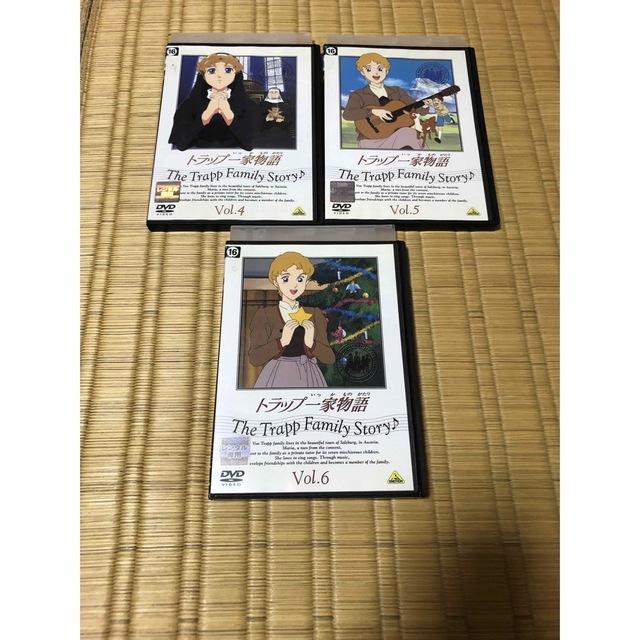 アニメ　名作劇場　トラップ一家物語　DVD1〜10巻