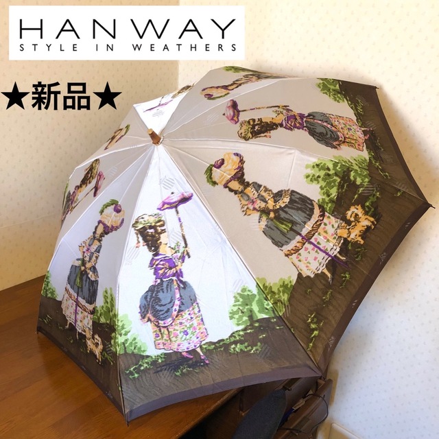 HANWAY(ハンウェイ)の★新品★HANWAY　ハンウェイ　折りたたみ傘　雨傘　大きめ　クラシカル　貴婦人 レディースのファッション小物(傘)の商品写真