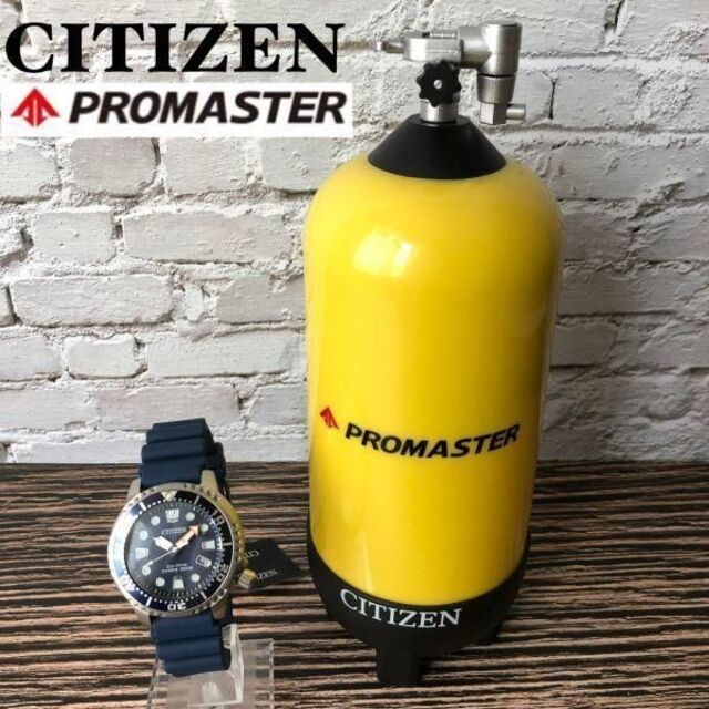 CITIZEN(シチズン)の【新品】シチズン ソーラー プロマスター ダイバー CITIZEN メンズ腕時計 メンズの時計(腕時計(アナログ))の商品写真