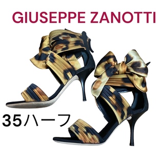 GIUZEPPE ZANOTTI - 美品ジュゼッペザノッティの大人可愛いレオパード
