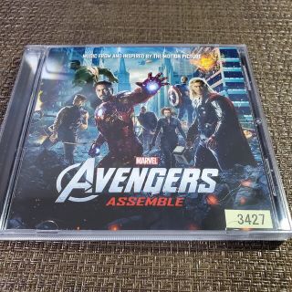 アベンジャーズ・アッセンブル(映画音楽)